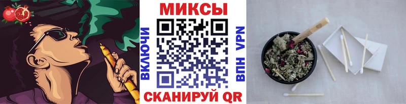 Бутират 1.4BDO  Урюпинск 