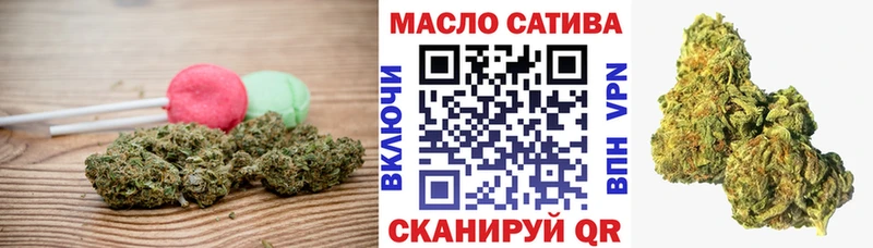 Cannafood марихуана  Урюпинск 