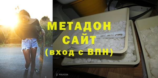 индика Аркадак