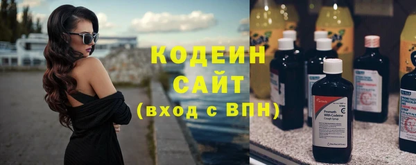 mdpv Арсеньев