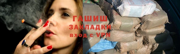 индика Аркадак