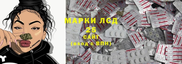 прущая мука Пролетарск