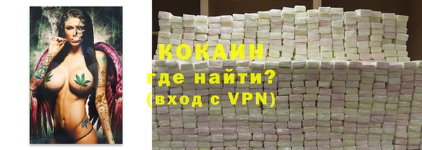 ПСИЛОЦИБИНОВЫЕ ГРИБЫ Армянск